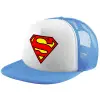 Καπέλο παιδικό Soft Trucker με Δίχτυ ΓΑΛΑΖΙΟ/ΛΕΥΚΟ (POLYESTER, ΠΑΙΔΙΚΟ, ONE SIZE)