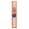 Easter Set, wooden keychain & scented flat Easter candle (30cm) (PINK)
