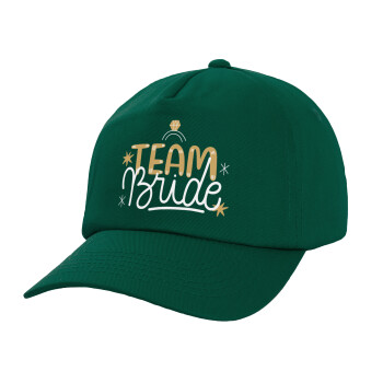 Team Bride Ruby, Twill Καπέλο παιδικό Bottle Green (100% ΒΑΜΒΑΚΕΡΟ, ΠΑΙΔΙΚΟ, UNISEX)