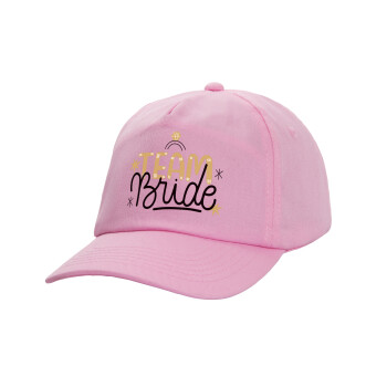 Team Bride Ruby, Καπέλο Ενηλίκων Baseball, 100% Βαμβακερό,  ΡΟΖ (ΒΑΜΒΑΚΕΡΟ, ΕΝΗΛΙΚΩΝ, UNISEX, ONE SIZE)