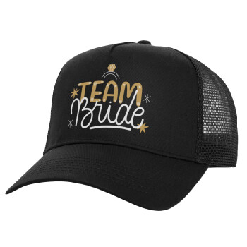 Team Bride Ruby, Καπέλο Ενηλίκων Structured Trucker, με Δίχτυ, Μαύρο (100% ΒΑΜΒΑΚΕΡΟ, ΕΝΗΛΙΚΩΝ, UNISEX, ONE SIZE)