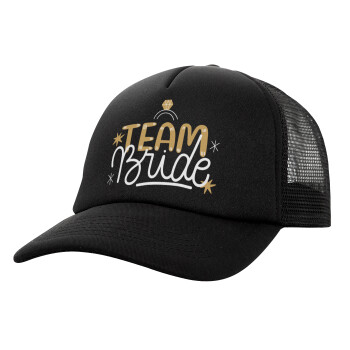 Team Bride Ruby, Καπέλο Ενηλίκων Soft Trucker με Δίχτυ Μαύρο (POLYESTER, ΕΝΗΛΙΚΩΝ, UNISEX, ONE SIZE)