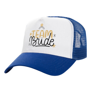Team Bride Ruby, Καπέλο Ενηλίκων Structured Trucker, με Δίχτυ, ΛΕΥΚΟ/ΜΠΛΕ (100% ΒΑΜΒΑΚΕΡΟ, ΕΝΗΛΙΚΩΝ, UNISEX, ONE SIZE)