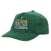 Καπέλο παιδικό Baseball, 100% Βαμβακερό Drill, ΠΡΑΣΙΝΟ (ΒΑΜΒΑΚΕΡΟ, ΠΑΙΔΙΚΟ, ONE SIZE)