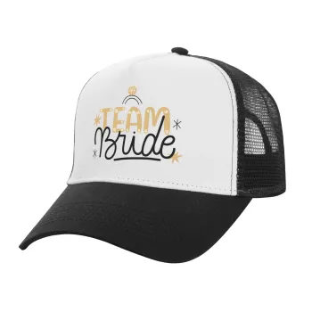 Team Bride Ruby, Adult Structured Trucker Hat, with Mesh, WHITE/BLACK (100% COTTON, ADULT, UNISEX, ONE SIZE)