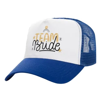 Team Bride Ruby, Καπέλο Ενηλίκων Structured Trucker, με Δίχτυ, ΛΕΥΚΟ/ΜΠΛΕ (100% ΒΑΜΒΑΚΕΡΟ, ΕΝΗΛΙΚΩΝ, UNISEX, ONE SIZE)