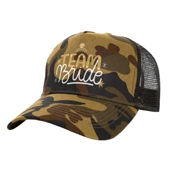Team Bride Ruby, Adult Structured Trucker Hat, with Mesh, (Camouflage) Army (100% COTTON, ADULT, UNISEX, ONE SIZE)