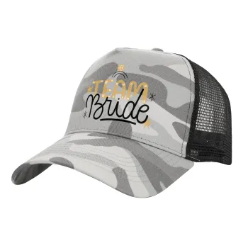 Team Bride Ruby, Adult Structured Trucker Hat, with Mesh, (Camouflage) Army Camo (100% COTTON, ADULT, UNISEX, ONE SIZE)
