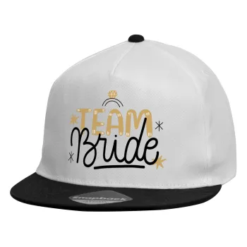 Team Bride Ruby, Καπέλο παιδικό Flat Snapback, Λευκό (100% ΒΑΜΒΑΚΕΡΟ, ΠΑΙΔΙΚΟ, UNISEX, ONE SIZE)