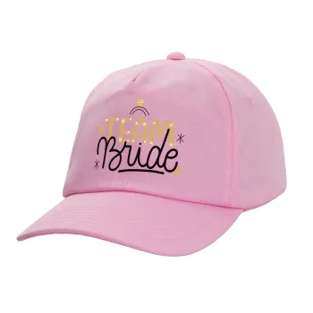 Team Bride Ruby, Casual children's baseball cap, 100% Cotton Twill, PINK (COTTON, CHILDREN'S, ONE SIZE)