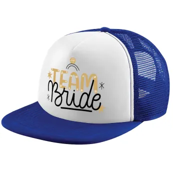 Team Bride Ruby, Καπέλο παιδικό Soft Trucker με Δίχτυ ΜΠΛΕ/ΛΕΥΚΟ (POLYESTER, ΠΑΙΔΙΚΟ, ONE SIZE)
