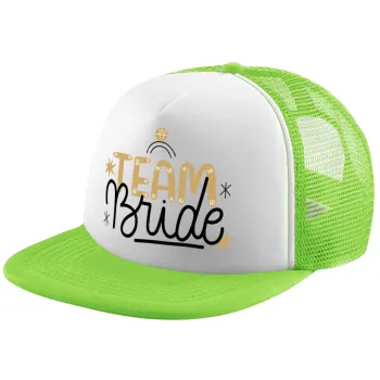 Team Bride Ruby, Καπέλο παιδικό Soft Trucker με Δίχτυ ΠΡΑΣΙΝΟ/ΛΕΥΚΟ (POLYESTER, ΠΑΙΔΙΚΟ, ONE SIZE)