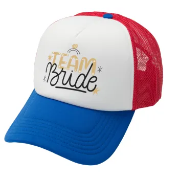 Team Bride Ruby, Καπέλο Ενηλίκων Soft Trucker με Δίχτυ Red/Blue/White (POLYESTER, ΕΝΗΛΙΚΩΝ, UNISEX, ONE SIZE)