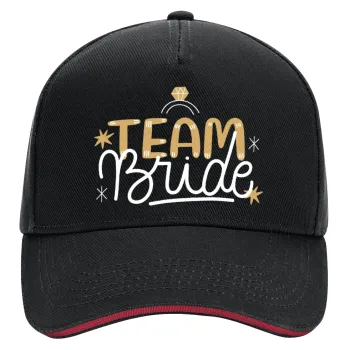 Team Bride Ruby, DRILL Καπέλο Ενηλίκων Ultimate ΜΑΥΡΟ/ΚΟΚΚΙΝΟ, (100% ΒΑΜΒΑΚΕΡΟ, ΕΝΗΛΙΚΩΝ, UNISEX, ONE SIZE)