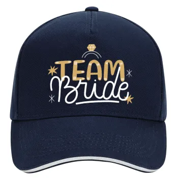 Team Bride Ruby, DRILL Καπέλο Ενηλίκων Ultimate ΜΠΛΕ/ΛΕΥΚΟ, (100% ΒΑΜΒΑΚΕΡΟ, ΕΝΗΛΙΚΩΝ, UNISEX, ONE SIZE)