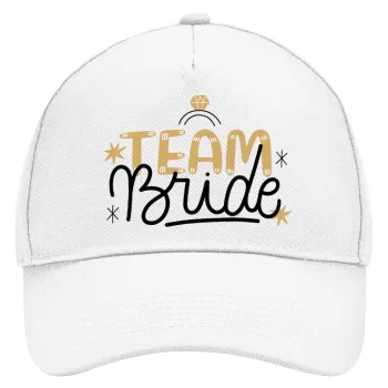 Team Bride Ruby, Καπέλο Ενηλίκων Baseball, Drill, Λευκό (100% ΒΑΜΒΑΚΕΡΟ, ΕΝΗΛΙΚΩΝ, UNISEX, ONE SIZE)
