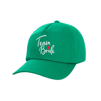 Team Bride red heart, Καπέλο παιδικό Baseball, 100% Βαμβακερό, Low profile, Πράσινο