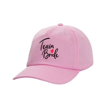 Team Bride red heart, Καπέλο παιδικό casual μπειζμπολ, 100% Βαμβακερό Twill, ΡΟΖ (ΒΑΜΒΑΚΕΡΟ, ΠΑΙΔΙΚΟ, ONE SIZE)