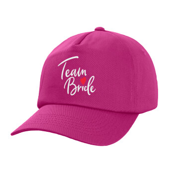 Team Bride red heart, Καπέλο Baseball, 100% Βαμβακερό, Low profile, purple