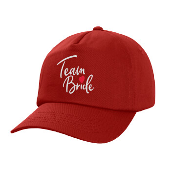 Team Bride red heart, Καπέλο Ενηλίκων Baseball, 100% Βαμβακερό,  Κόκκινο (ΒΑΜΒΑΚΕΡΟ, ΕΝΗΛΙΚΩΝ, UNISEX, ONE SIZE)