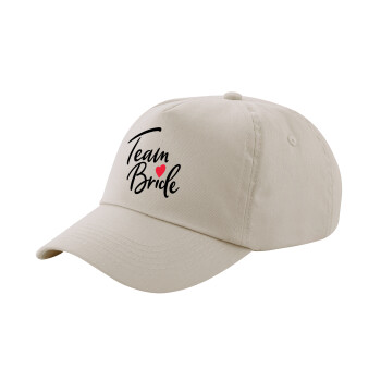 Team Bride red heart, Μπεζ (SAND) Πεντάφυλλο Καπέλο Ενηλίκων Βαμβακερό (UNISEX, ONE SIZE)