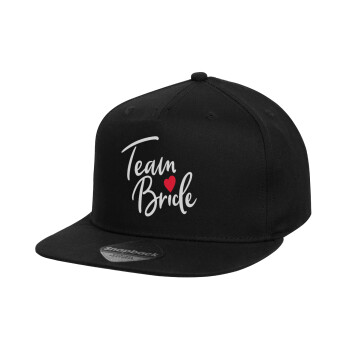 Team Bride red heart, Καπέλο παιδικό Flat Snapback, Μαύρο (100% ΒΑΜΒΑΚΕΡΟ, ΠΑΙΔΙΚΟ, UNISEX, ONE SIZE)