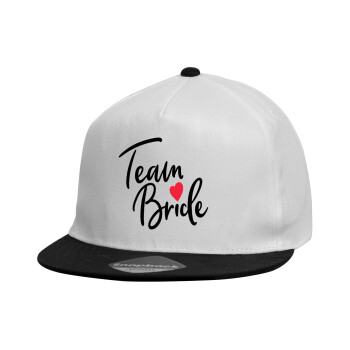 Team Bride red heart, Καπέλο παιδικό Flat Snapback, Λευκό (100% ΒΑΜΒΑΚΕΡΟ, ΠΑΙΔΙΚΟ, UNISEX, ONE SIZE)