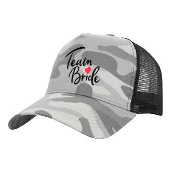 Team Bride red heart, Καπέλο Structured Trucker, (παραλλαγή) Army Camo
