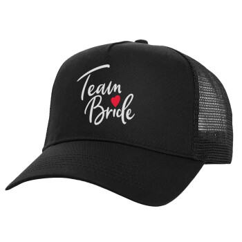 Team Bride red heart, Καπέλο Structured Trucker, Μαύρο, 100% βαμβακερό