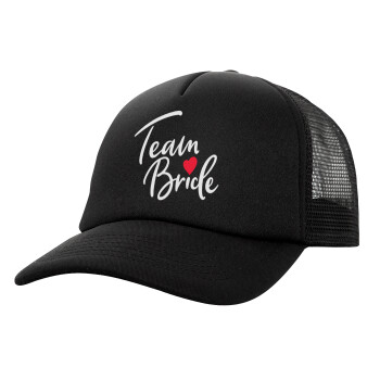 Team Bride red heart, Καπέλο Soft Trucker με Δίχτυ Μαύρο 
