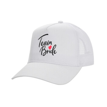 Team Bride red heart, Καπέλο Ενηλίκων Structured Trucker, με Δίχτυ, ΛΕΥΚΟ (100% ΒΑΜΒΑΚΕΡΟ, ΕΝΗΛΙΚΩΝ, UNISEX, ONE SIZE)