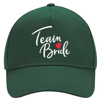 Team Bride red heart, Καπέλο Ενηλίκων Ultimate ΠΡΑΣΙΝΟ, (100% ΒΑΜΒΑΚΕΡΟ DRILL, ΕΝΗΛΙΚΩΝ, UNISEX, ONE SIZE)