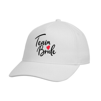 Team Bride red heart, Καπέλο παιδικό Baseball, 100% Βαμβακερό, Λευκό