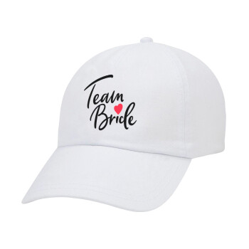 Team Bride red heart, Καπέλο Baseball Λευκό (5-φύλλο, unisex)