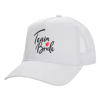 Team Bride red heart, Καπέλο Ενηλίκων Structured Trucker, με Δίχτυ, ΛΕΥΚΟ (100% ΒΑΜΒΑΚΕΡΟ, ΕΝΗΛΙΚΩΝ, UNISEX, ONE SIZE)