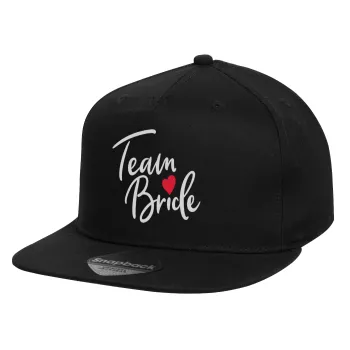 Team Bride red heart, Καπέλο παιδικό Flat Snapback, Μαύρο (100% ΒΑΜΒΑΚΕΡΟ, ΠΑΙΔΙΚΟ, UNISEX, ONE SIZE)