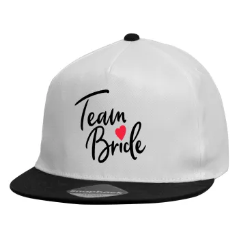 Team Bride red heart, Καπέλο παιδικό Flat Snapback, Λευκό (100% ΒΑΜΒΑΚΕΡΟ, ΠΑΙΔΙΚΟ, UNISEX, ONE SIZE)