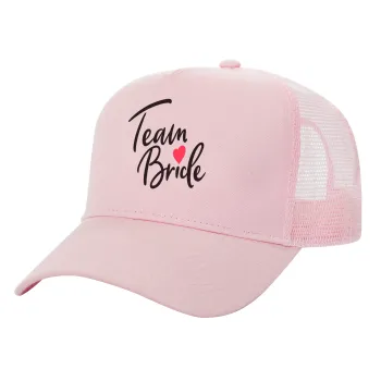 Team Bride red heart, Καπέλο Ενηλίκων Structured Trucker, με Δίχτυ, ΡΟΖ (100% ΒΑΜΒΑΚΕΡΟ, ΕΝΗΛΙΚΩΝ, UNISEX, ONE SIZE)