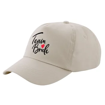 Team Bride red heart, Μπεζ (SAND) Πεντάφυλλο Καπέλο Ενηλίκων Βαμβακερό (UNISEX, ONE SIZE)