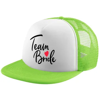 Team Bride red heart, Καπέλο παιδικό Soft Trucker με Δίχτυ ΠΡΑΣΙΝΟ/ΛΕΥΚΟ (POLYESTER, ΠΑΙΔΙΚΟ, ONE SIZE)