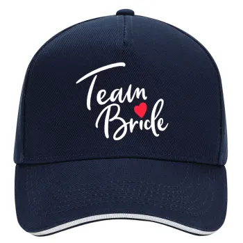 Team Bride red heart, DRILL Καπέλο Ενηλίκων Ultimate ΜΠΛΕ/ΛΕΥΚΟ, (100% ΒΑΜΒΑΚΕΡΟ, ΕΝΗΛΙΚΩΝ, UNISEX, ONE SIZE)