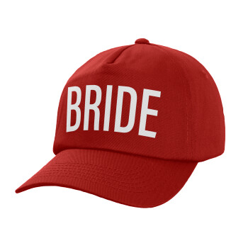 BRIDE, Καπέλο παιδικό Baseball, 100% Βαμβακερό, Low profile, Κόκκινο