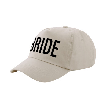 BRIDE, Μπεζ (SAND) Πεντάφυλλο Καπέλο Ενηλίκων Βαμβακερό (UNISEX, ONE SIZE)