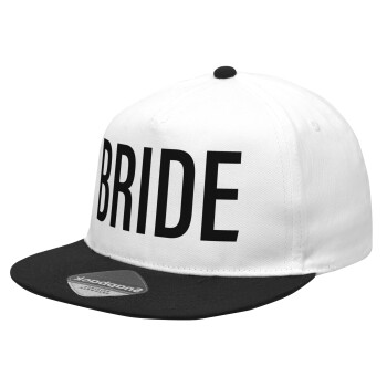 BRIDE, Καπέλο Ενηλίκων Flat Snapback Λευκό/Μαύρο, (POLYESTER, ΕΝΗΛΙΚΩΝ, UNISEX, ONE SIZE)