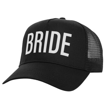 BRIDE, Καπέλο Structured Trucker, Μαύρο, 100% βαμβακερό