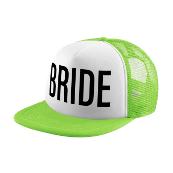 BRIDE, Καπέλο Ενηλίκων Soft Trucker με Δίχτυ ΠΡΑΣΙΝΟ/ΛΕΥΚΟ (POLYESTER, ΕΝΗΛΙΚΩΝ, ONE SIZE)