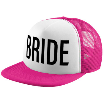 BRIDE, Καπέλο Ενηλίκων Soft Trucker με Δίχτυ Pink/White (POLYESTER, ΕΝΗΛΙΚΩΝ, UNISEX, ONE SIZE)