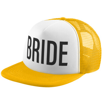 BRIDE, Καπέλο Ενηλίκων Soft Trucker με Δίχτυ Κίτρινο/White (POLYESTER, ΕΝΗΛΙΚΩΝ, UNISEX, ONE SIZE)