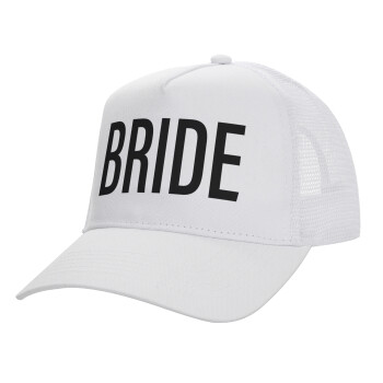 BRIDE, Καπέλο Structured Trucker, ΛΕΥΚΟ