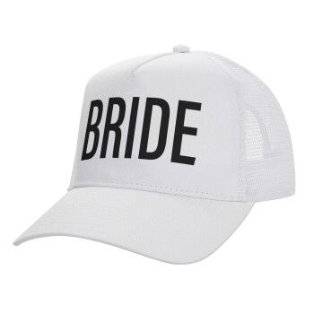 BRIDE, Καπέλο Ενηλίκων Structured Trucker, με Δίχτυ, ΛΕΥΚΟ (100% ΒΑΜΒΑΚΕΡΟ, ΕΝΗΛΙΚΩΝ, UNISEX, ONE SIZE)